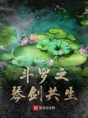 美少年受被老头校长