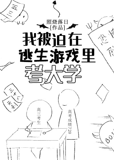 凯登克罗斯17部作品集