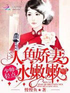 乖女小婷1全文阅读