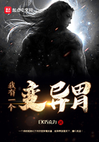 魔道祖师香炉无删减