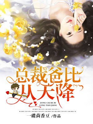 93版天师钟馗金超群版