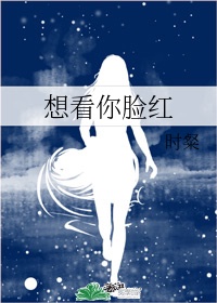 龙珠漫画