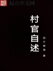 0588影视官网免费观看