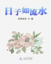 水星直播是什么软件