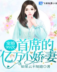 欧美精品vivoeso