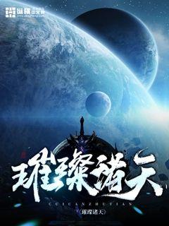 宫神星网