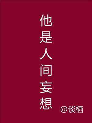 日韩电影在线 777k cc