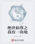 powerpoint是什么软件