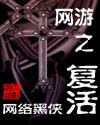 91香蕉国产线在线观看免费