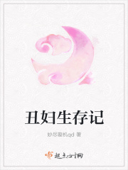 爸爸的朋友中字