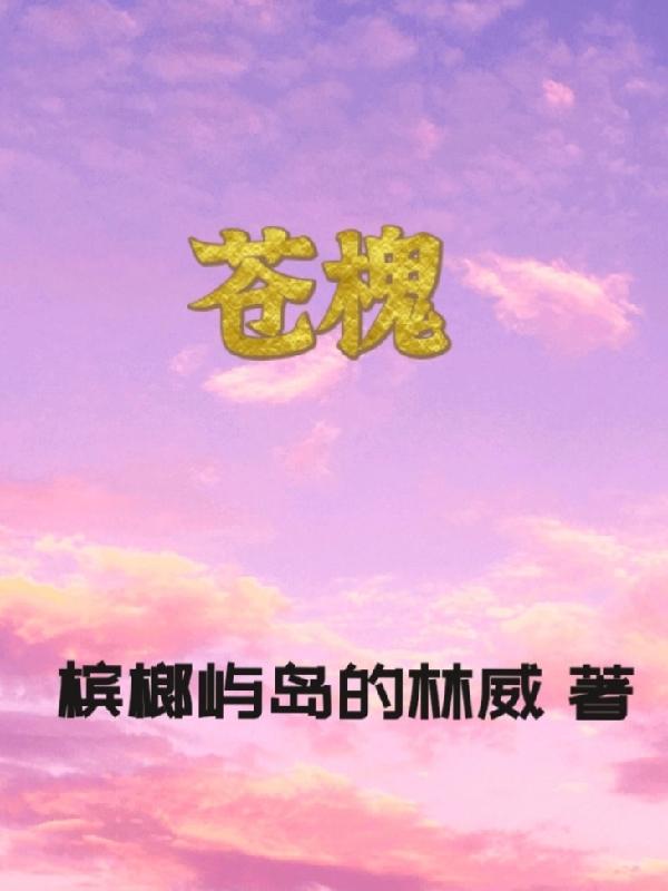 陆先生的独宠[娱乐圈]