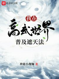 求五十度灰无删减版