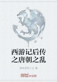 2024老司机www中间怎么填