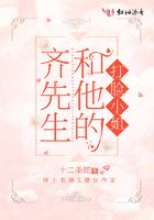 三国无惨黄月英妖气