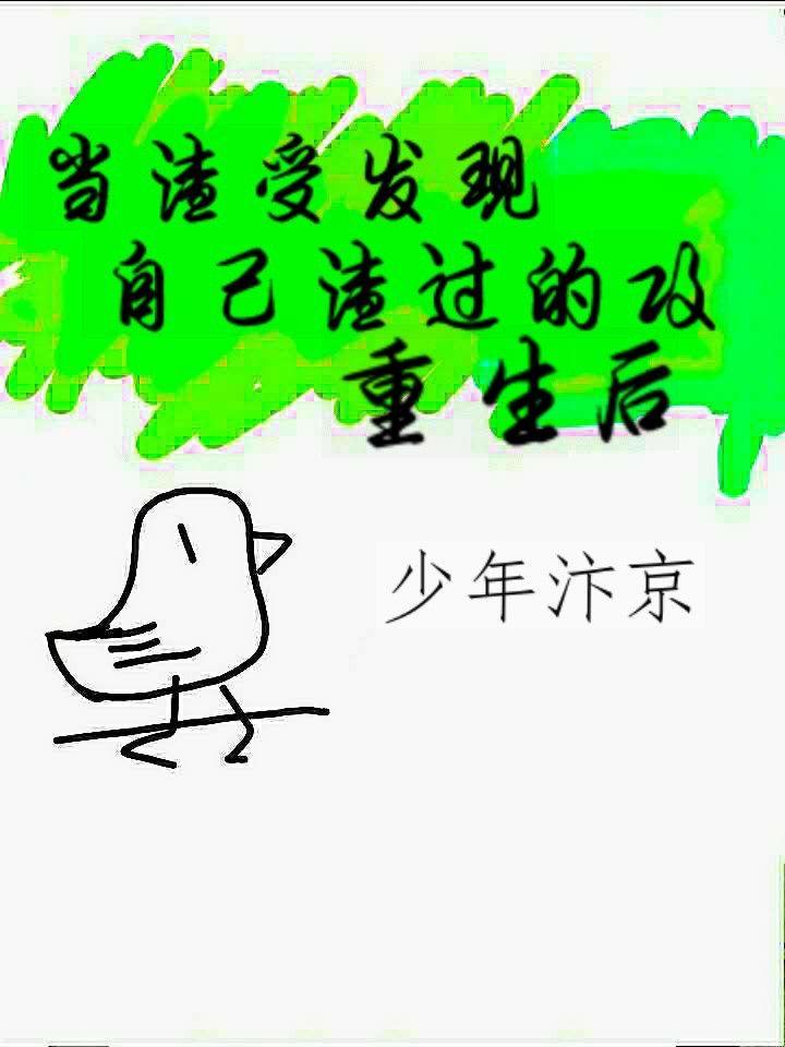 ady9net防屏蔽