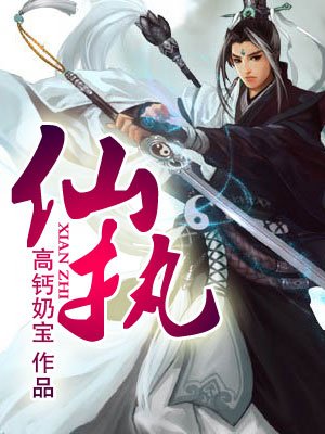 武炼巅峰哪里有完结版