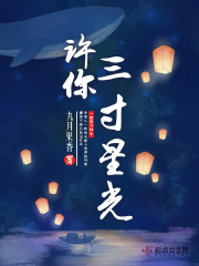 罗马新年