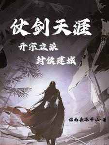 龙珠剧场版2024