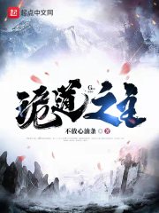 3d丹东全图今天正版