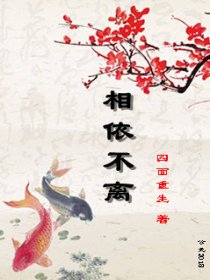 股海明灯