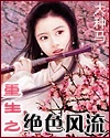 鄂州父女瓜文件压缩包百度云pdf