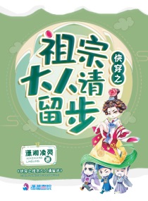 80空间小军嫂