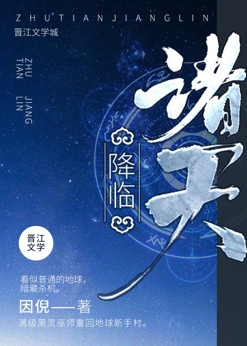 梦幻诛仙青云怎么加点