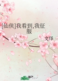 比克提尼