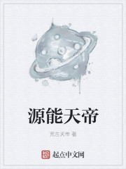 黑化徒弟囚禁师尊gl文