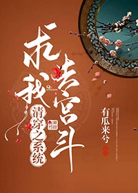 伊人干综合