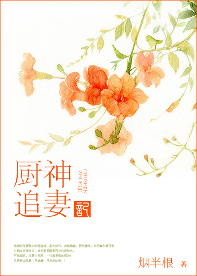 堕落女教师破坏动画片