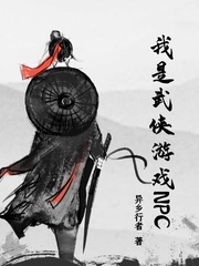 斗破苍穹2