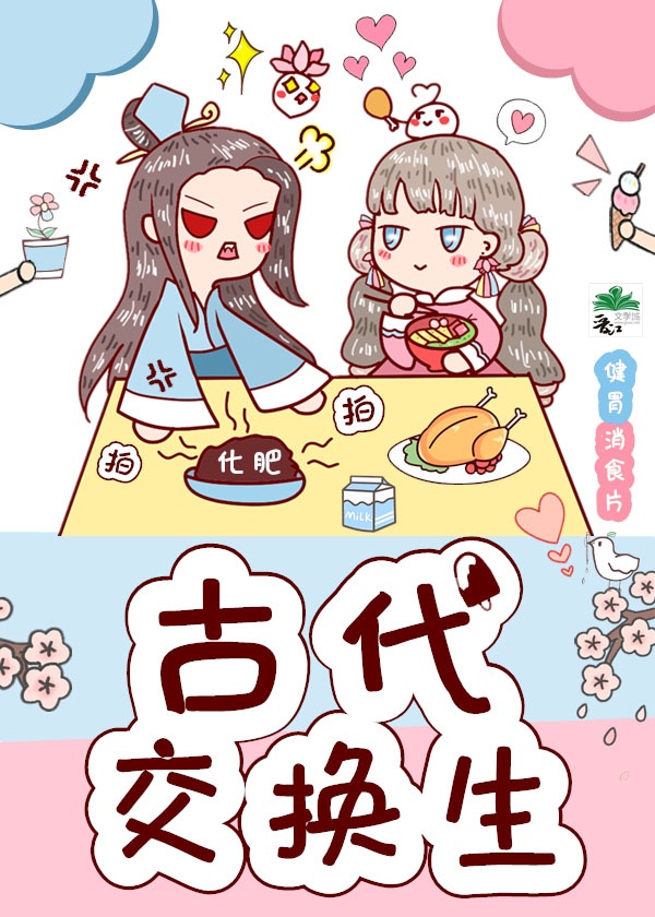 韩国彩色漫画无删减版