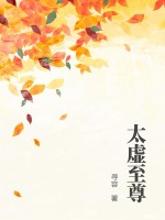 菠萝菠萝蜜高清免费播放6