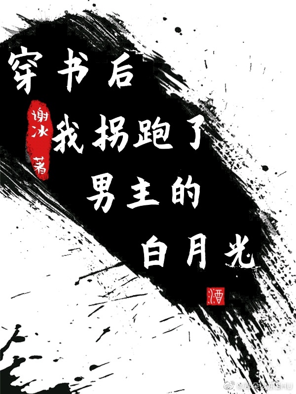 亚洲理论在线a中文字幕