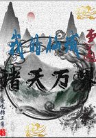 七旬老汉公园嫖大妈