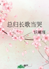 性奴校花赵静