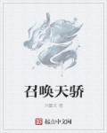 女技师按摩取精