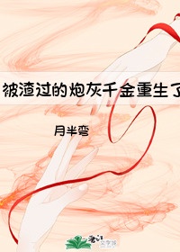 114美女做爰视频老师