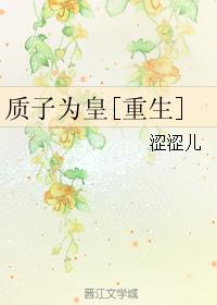 羞羞漫画入口网站