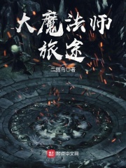 传奇高爆率版