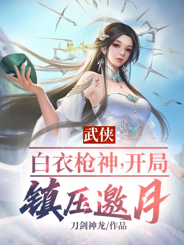 3d无尽动漫美女xxxx画廊