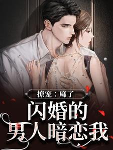 无职转生第三季全集播放01