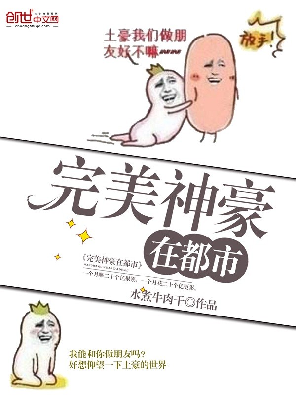 一念永恒漫画免费观看下拉式阅读