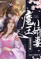 萌师在上漫画