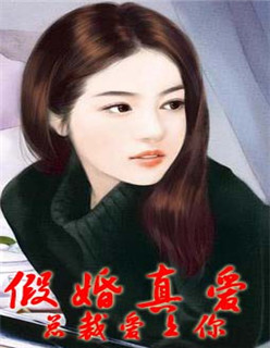 女h文