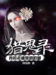 剑啸江湖在线观看免费观看完整版