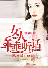 仙女棒坐着使用的快乐棒视频