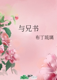 ctv是什么意思