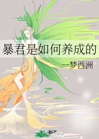 芦荟胶会使毛孔变大吗